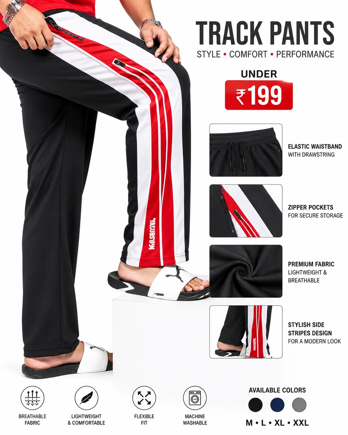 Men's Premium Sports Track Pants
